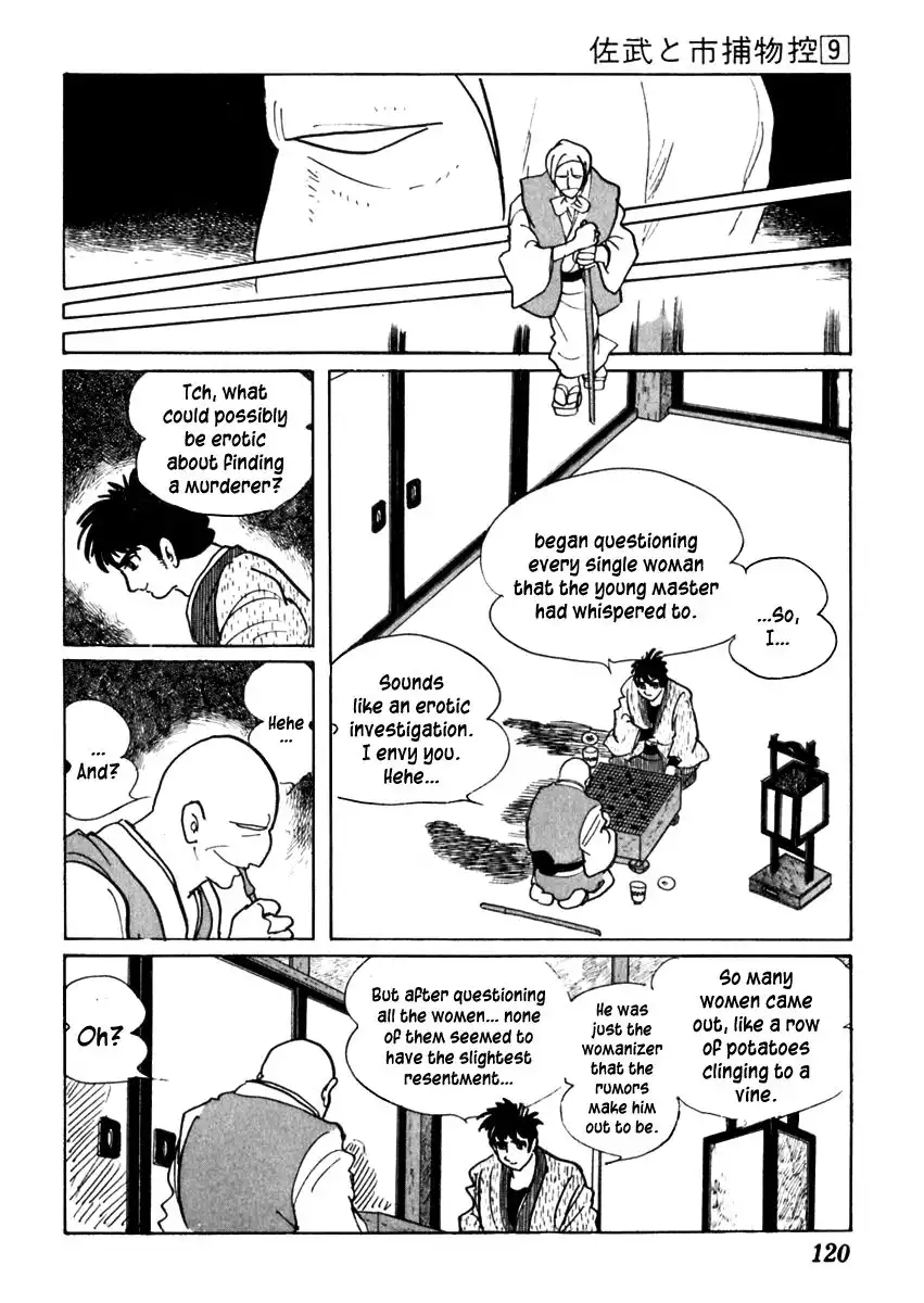 Sabu to Ichi Torimonohikae Chapter 53 16